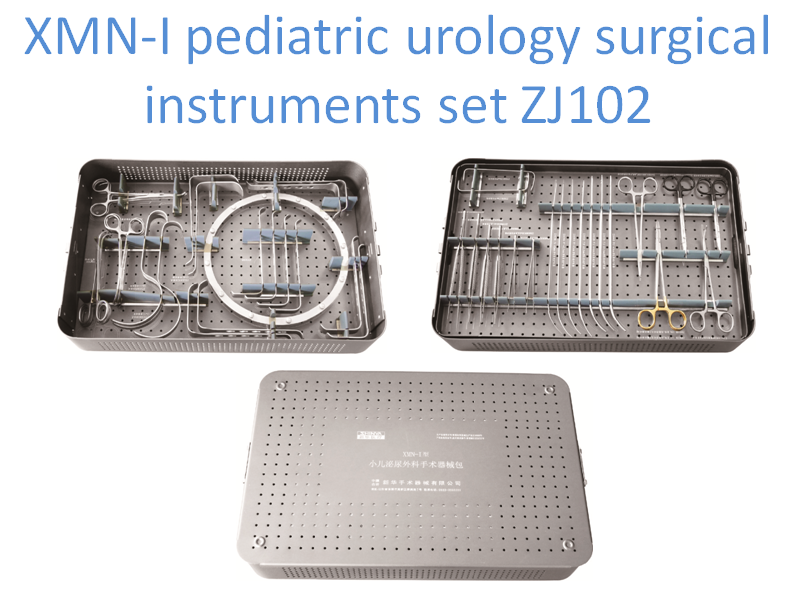 XMN-I pediatric urology surgical instruments set ZJ102