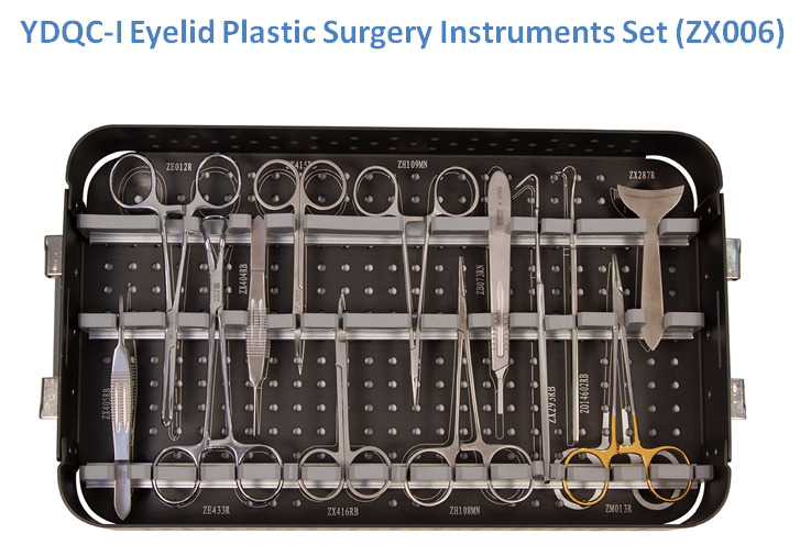 YDQC-I Eyelid Plastic Surgery Instruments Set ZX006