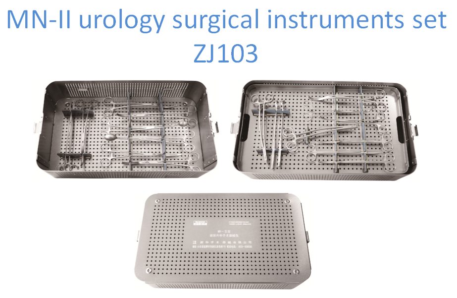 MN-II urology surgical instruments set ZJ103