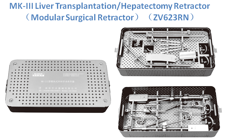 MK-III Liver Transplantation/Hepatectomy Retractor Modular Surgical Retractor ZV623RN