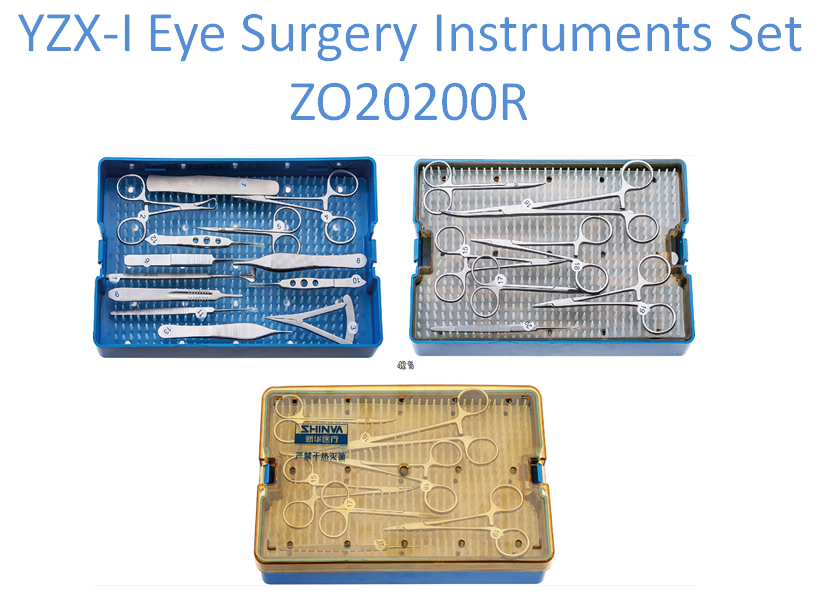 YZX-I Eye Surgery Instruments Set ZO20200R