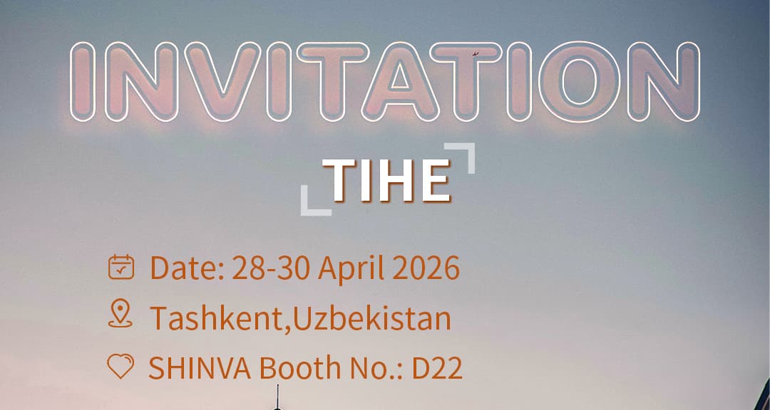 Invitation to TIHE 2026