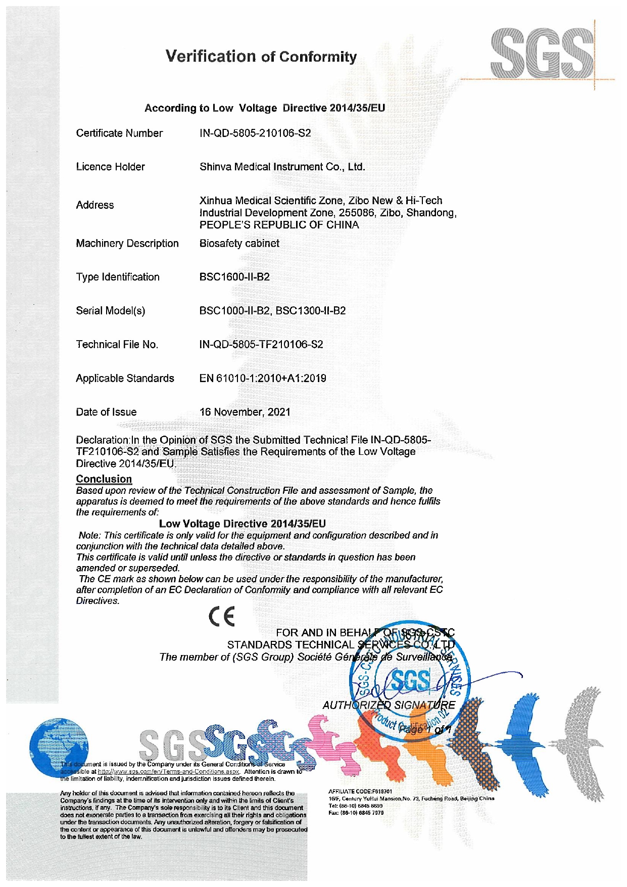 Certificates 19
