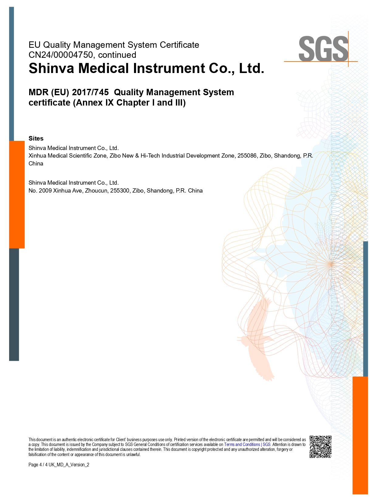ISO9001