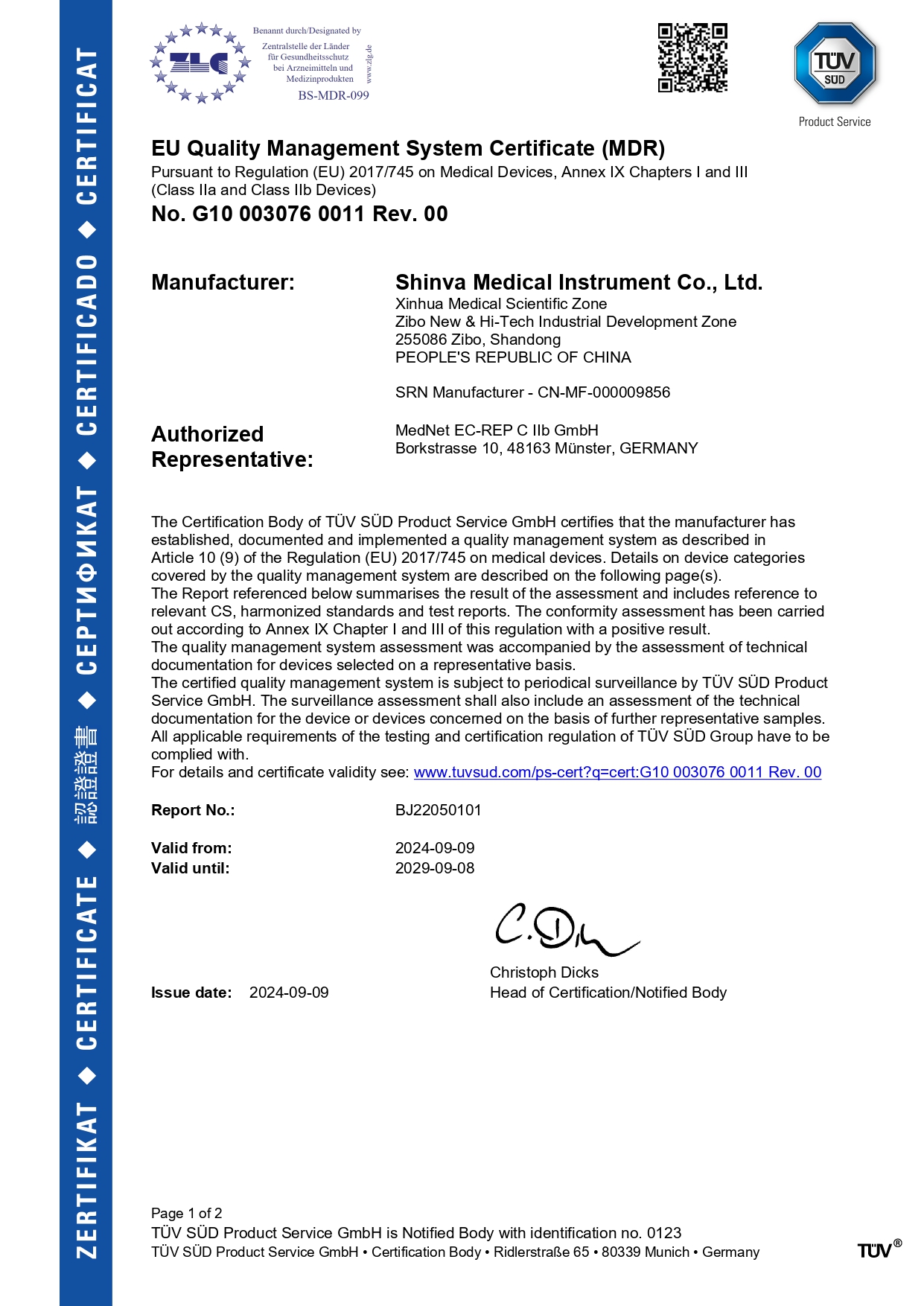 Certificates 20