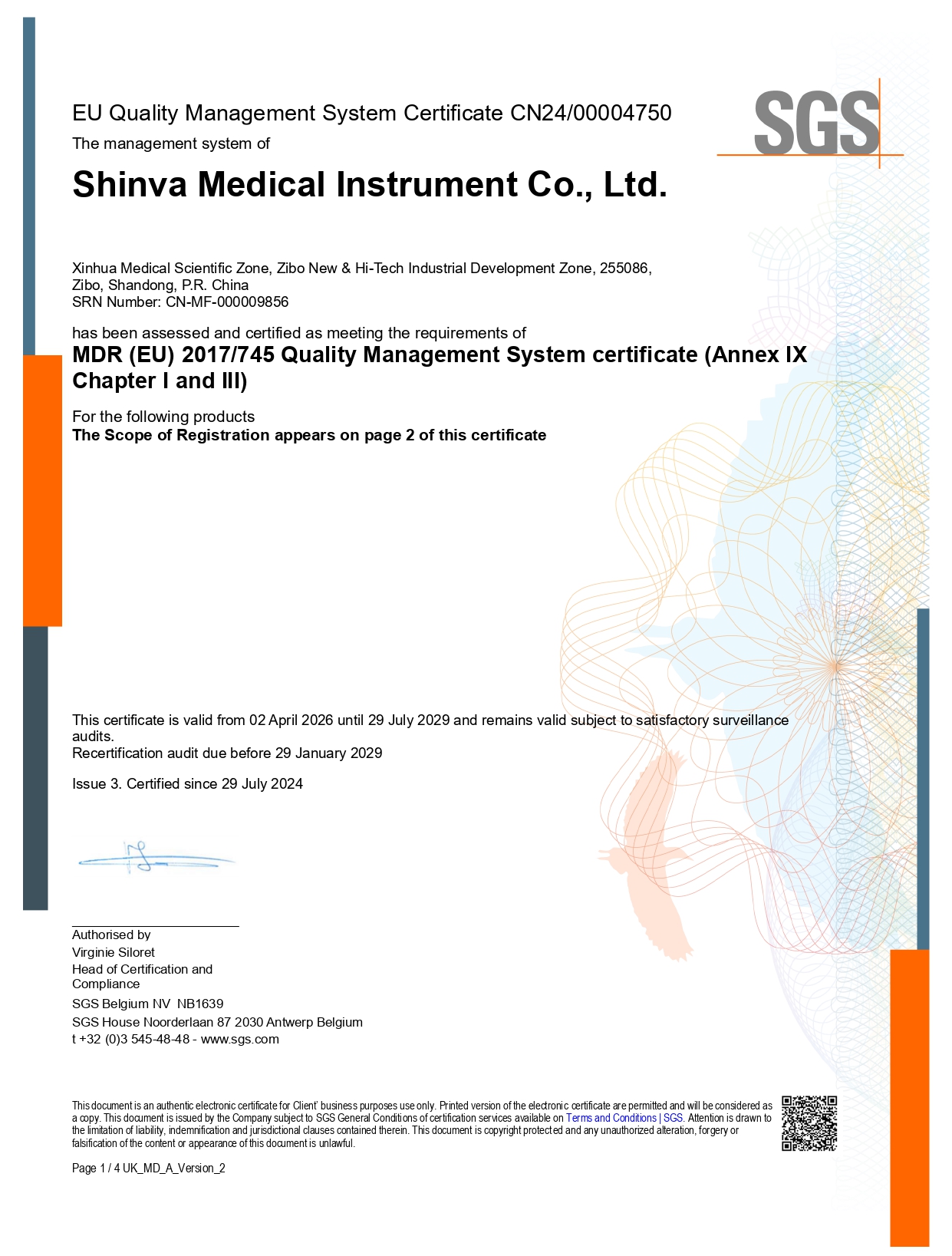 Certificates 12
