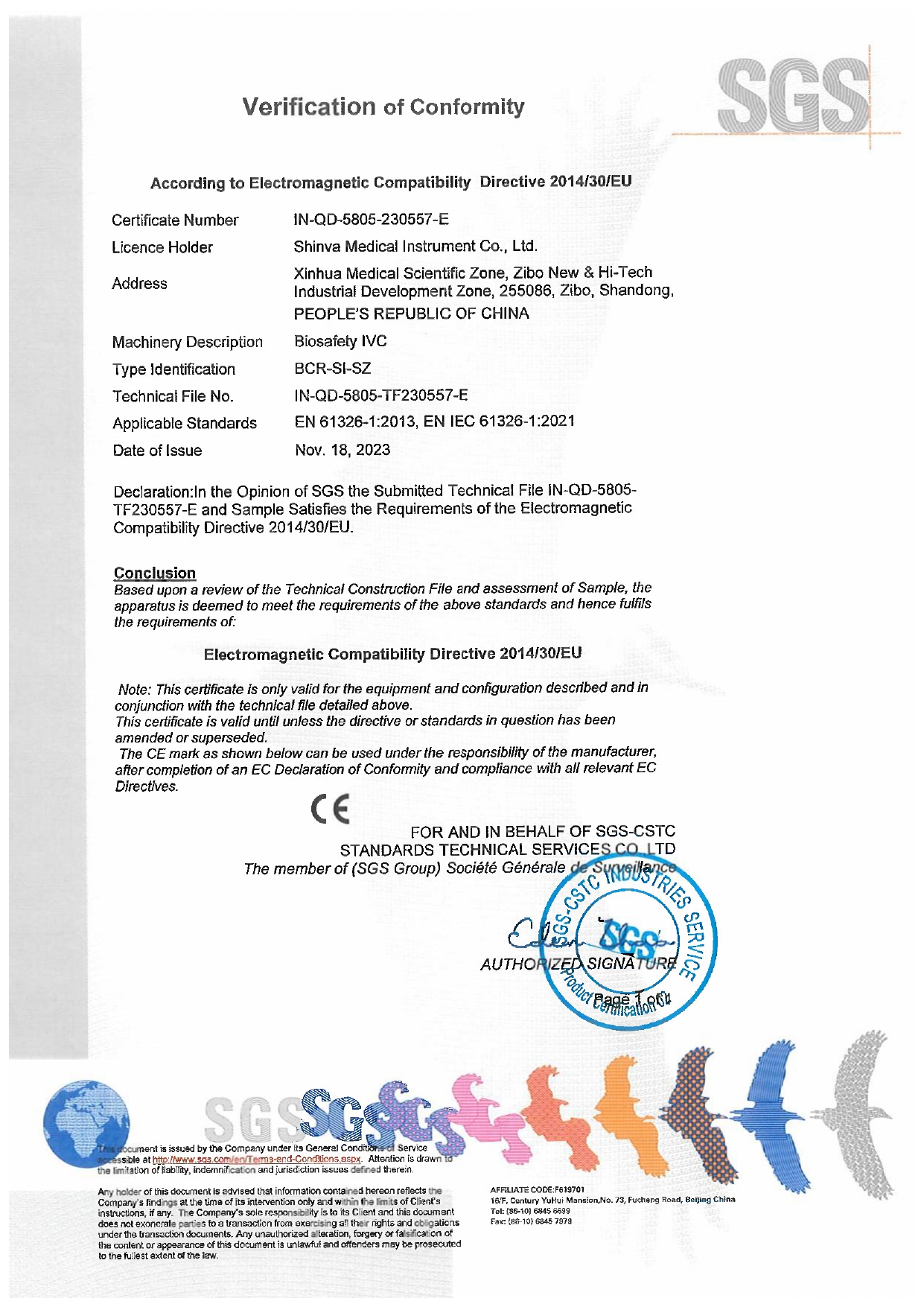 Certificates 18