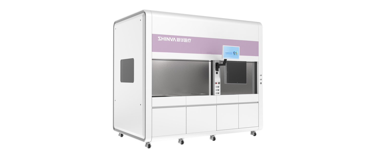 Technological Breakthrough in Intelligent IV-Admixture Center: Integration of Automation and AI Reshapes IV Medication Preparation