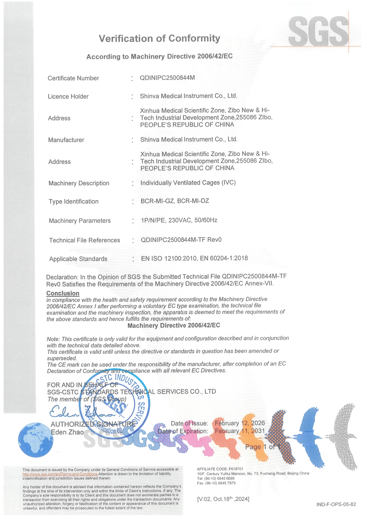 IVC-TUV